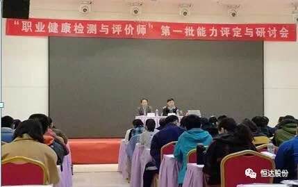 微信圖片_20171104170643.jpg 微(wēi)信圖片(piàn)_20171104170643.jpg